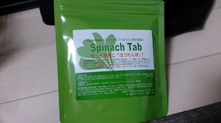 20141116055445205.jpg